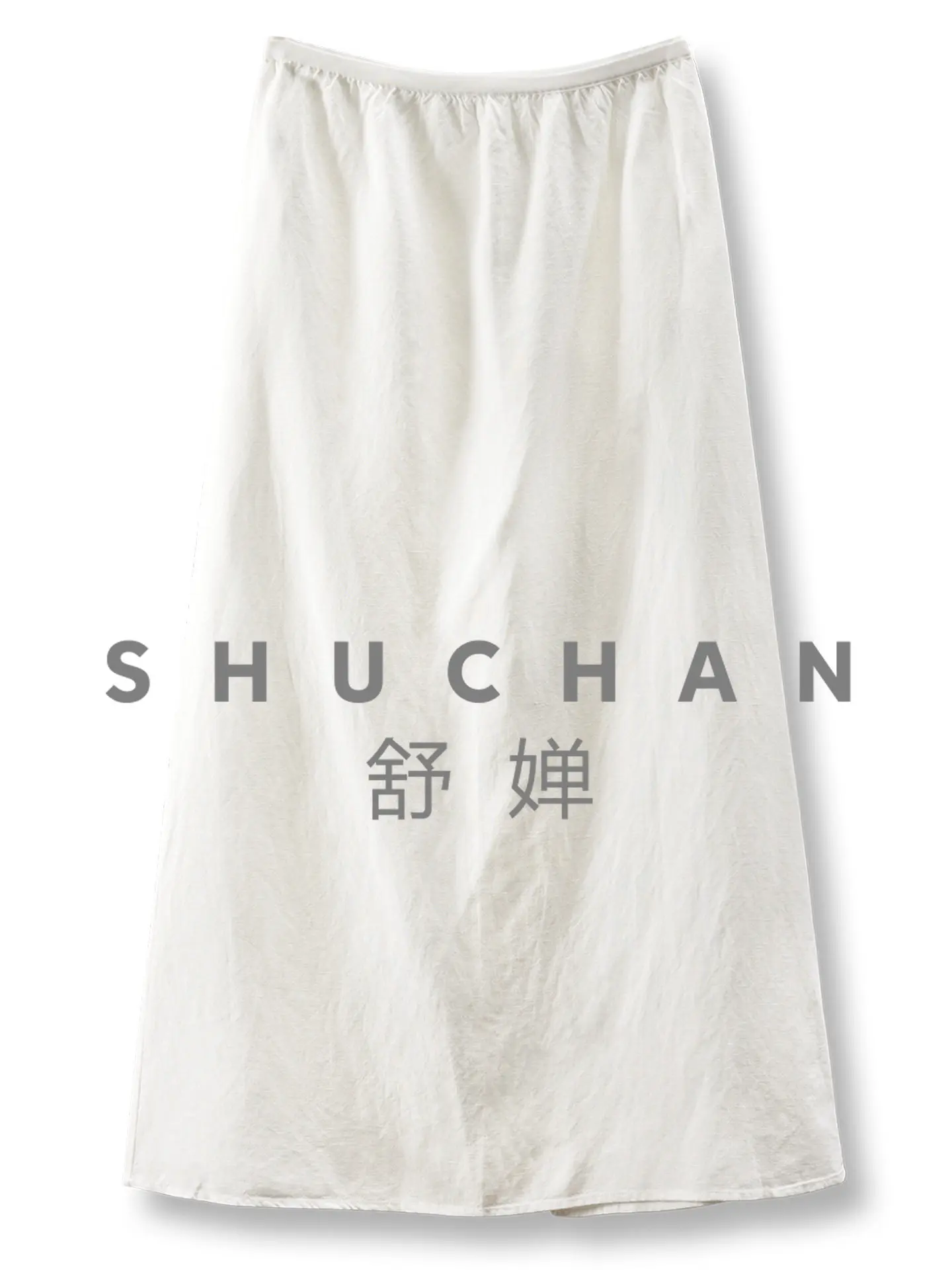 Long Skirt Women Cool and Comfortable Legal High Quality Tencel Linen Elastic Waist A-shaped Skirt Women 42L4
Long Skirt Women Cool and Comfortable Legal High Quality Tencel Linen Elastic Waist A-shaped Skirt Women 42L4