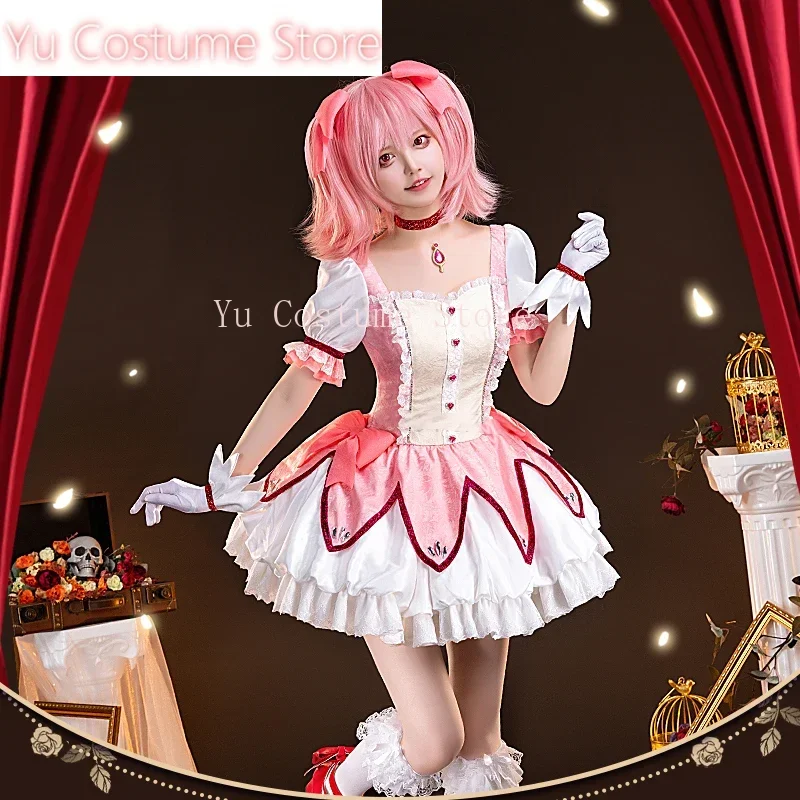 Yu костюм аниме Puella Magi Madoka Magica Kaname Madoka боевой костюм элегантное платье косплей костюм вечерние ролевые игры костюм женский
Yu костюм аниме Puella Magi Madoka Magica Kaname Madoka боевой костюм элегантное платье косплей костюм вечерние ролевые игры костюм женский