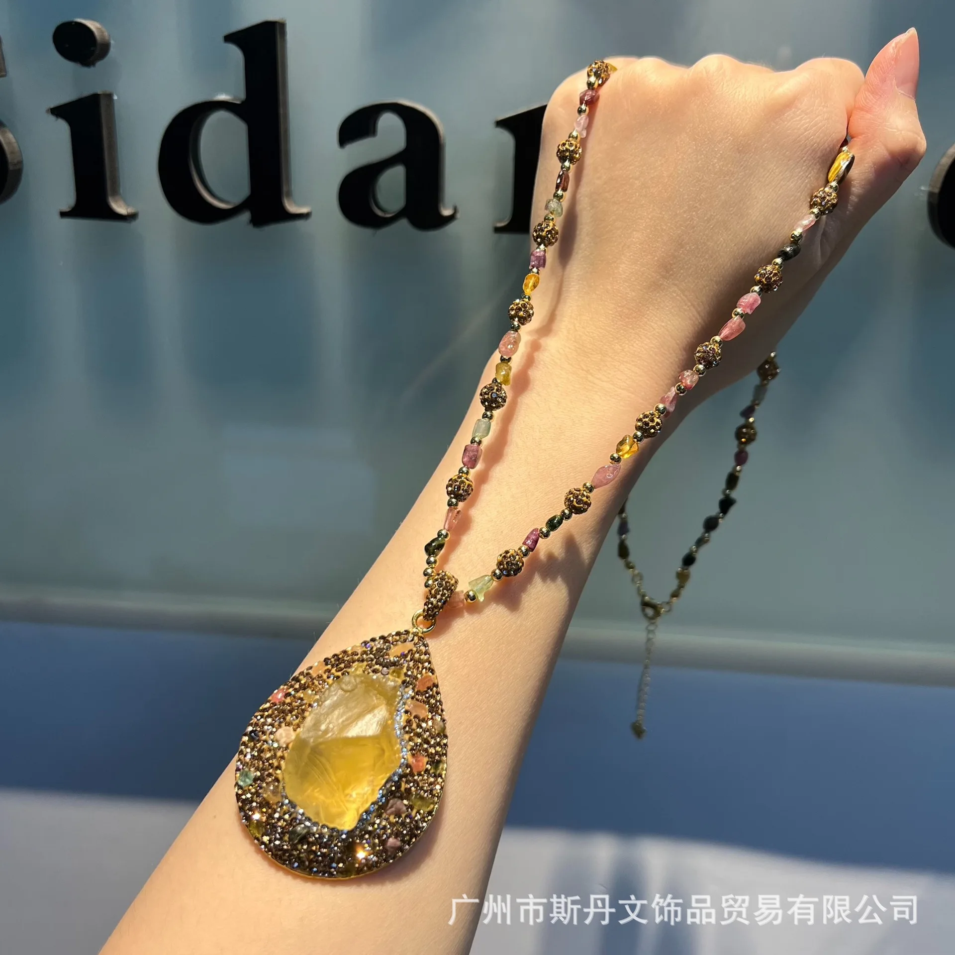 Natural raw ore citrine tourmaline necklace, French European and American personalized sweater chain, personalized fashion and c
Natural raw ore citrine tourmaline necklace, French European and American personalized sweater chain, personalized fashion and c