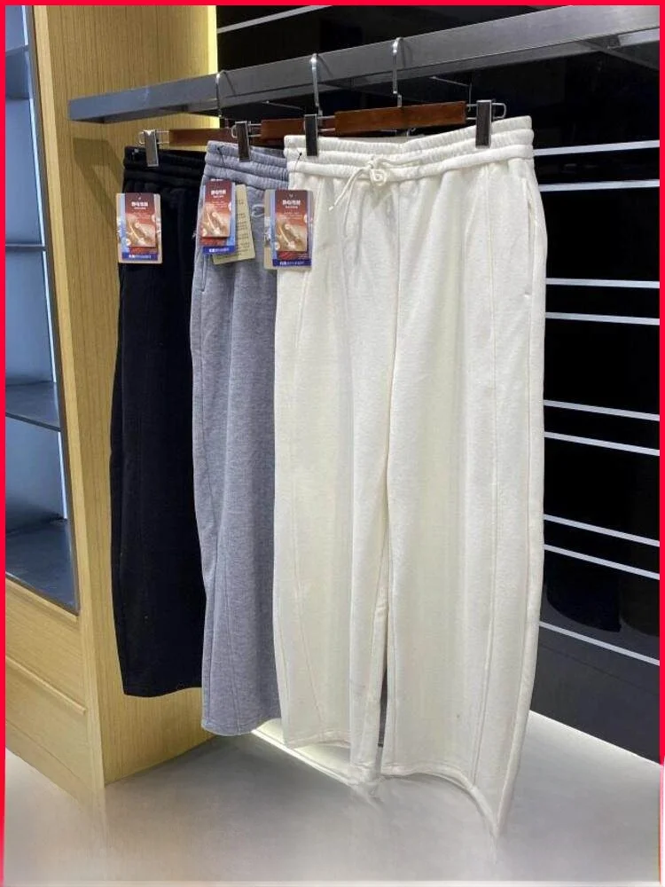 Warm Fce Lined Thiened 3D Scissors Cut Sweatpants for Men And Women Autumn Winter Faionable Straight Leg Trou...
Warm Fce Lined Thiened 3D Scissors Cut Sweatpants for Men And Women Autumn Winter Faionable Straight Leg Trou...