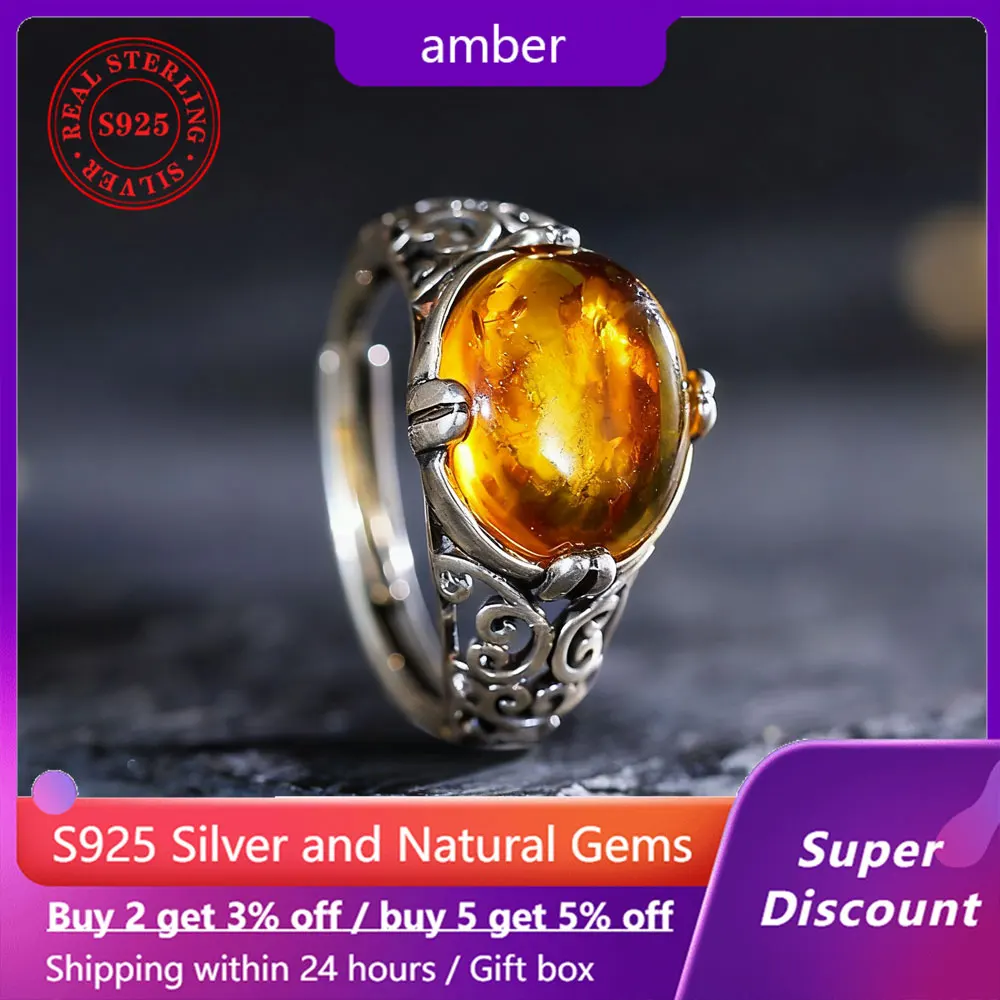 9 * 11mm natural resin amber ring vintage S925 silver wide women's ring exquisite jewelry men's ring accessories birthday gift
9 * 11mm natural resin amber ring vintage S925 silver wide women's ring exquisite jewelry men's ring accessories birthday gift