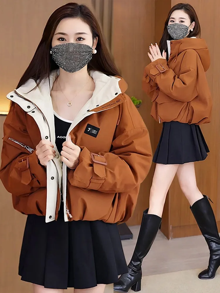 Caramel Thickened Winter Cotton Jacket Women's Korean Style Coat with Hood Warmth Enhanced Cotton Padded Outerwear
Caramel Thickened Winter Cotton Jacket Women's Korean Style Coat with Hood Warmth Enhanced Cotton Padded Outerwear