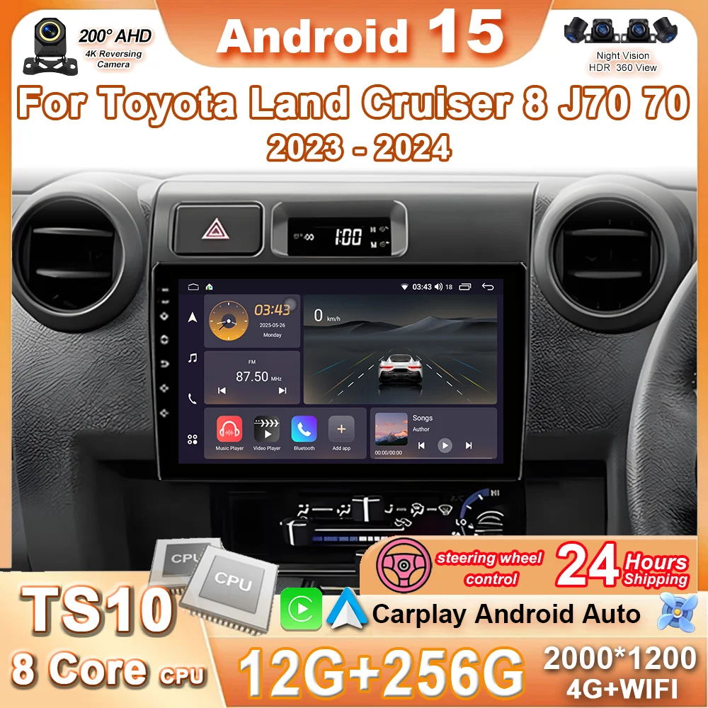 Android 15 For Toyota Land Cruiser 8 J70 70 2023 - 2024 Car Radio Auto Carplay Stereo Head Unit Multimedia Player GPS Navigation
Android 15 For Toyota Land Cruiser 8 J70 70 2023 - 2024 Car Radio Auto Carplay Stereo Head Unit Multimedia Player GPS Navigation