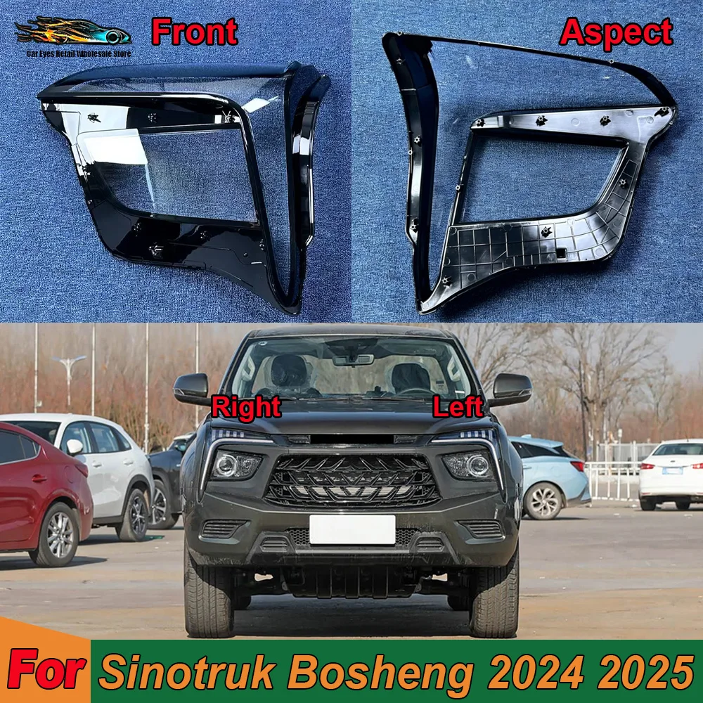 For Sinotruk 2024 2025 Bosheng Headlamp Cover Headlight Transparent Lens Lamp Shell Masks Plexiglass Replace Original Lampshade
For Sinotruk 2024 2025 Bosheng Headlamp Cover Headlight Transparent Lens Lamp Shell Masks Plexiglass Replace Original Lampshade