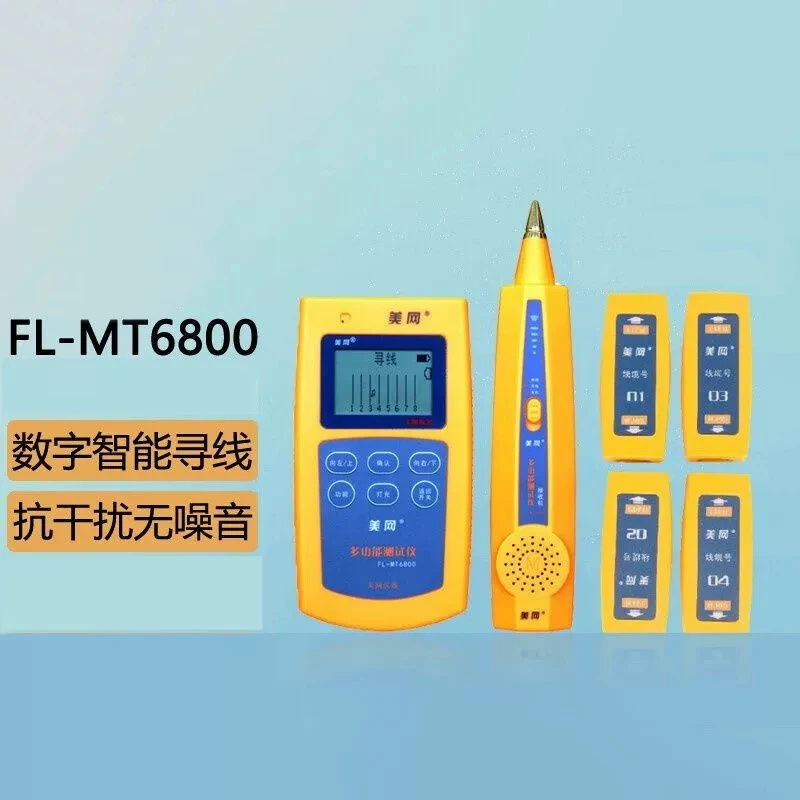 FL-MT6800 Intelligent Anti-interference Network Line Finder,Line Detector,Tester,Line Length Measurement,Breakpoint Detection
FL-MT6800 Intelligent Anti-interference Network Line Finder,Line Detector,Tester,Line Length Measurement,Breakpoint Detection