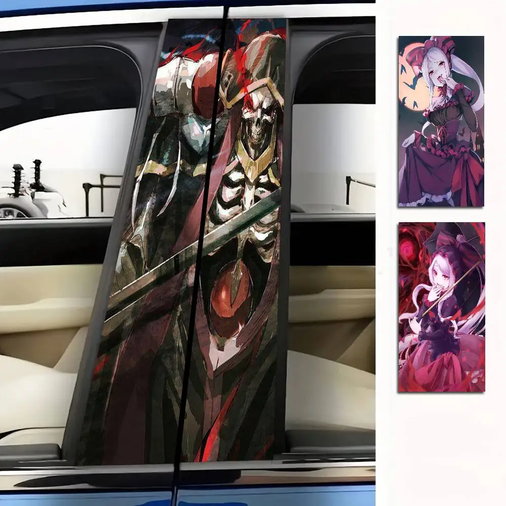 Overlord 2 шт. автомобильная наклейка наклейка на стойку B покрытие царапины наклейка на окно автомобиля наклейка на дверной стойку автомобиля ПВХ наклейка
Overlord 2 шт. автомобильная наклейка наклейка на стойку B покрытие царапины наклейка на окно автомобиля наклейка на дверной стойку автомобиля ПВХ наклейка