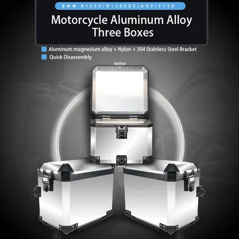 Top Box For BMW R1250GS R1200GS ADV GSA F750 Rear Trunk Motorcycle Luggage Cases Aluminum Alloy Bags SideBox Parts Suitcase Lock
