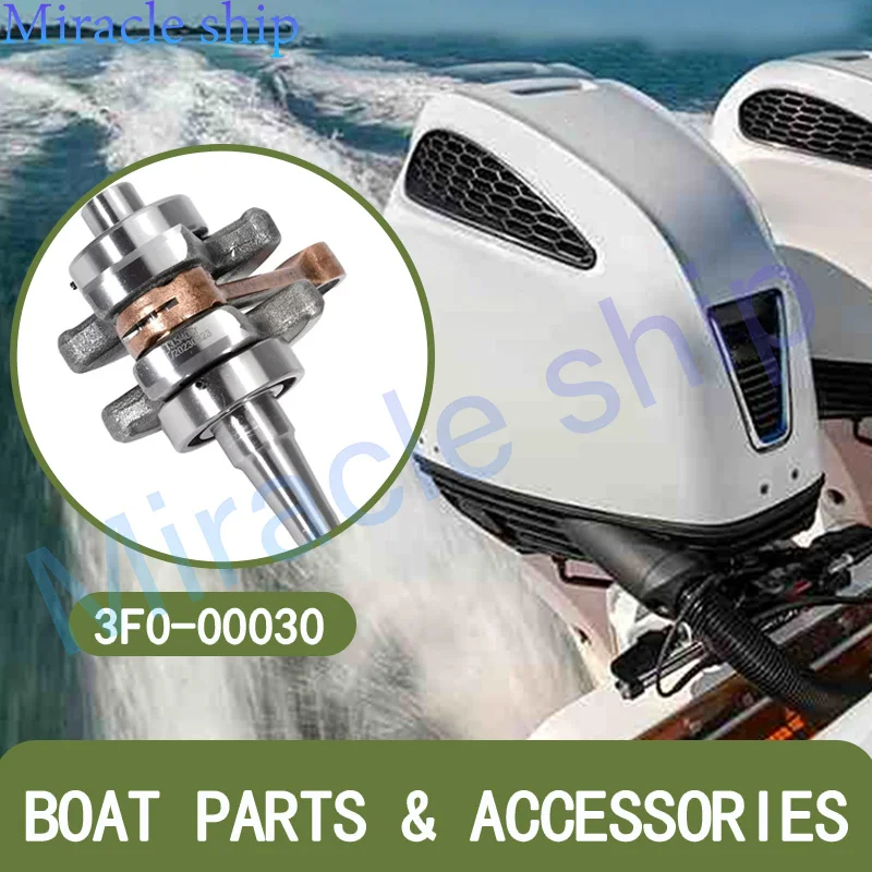3F0-00030 3F0-00030-0 Crank Shaft Assy For Tohatsu Outboard Motor 2T M3.5B M3.5B2 3F0-00069 3F0-00069-0 3F0-00030-00 Boat Engine
3F0-00030 3F0-00030-0 Crank Shaft Assy For Tohatsu Outboard Motor 2T M3.5B M3.5B2 3F0-00069 3F0-00069-0 3F0-00030-00 Boat Engine