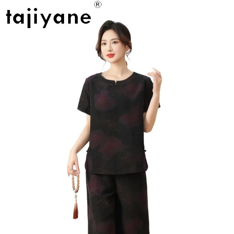 TAJIYANE 100% Mulberry Silk Women T Shirts Xiangyun Sha O-Neck Summer Ladies Tops Fashion Printed T Shirt 2026 Woman Clothes топ
TAJIYANE 100% Mulberry Silk Women T Shirts Xiangyun Sha O-Neck Summer Ladies Tops Fashion Printed T Shirt 2026 Woman Clothes топ
