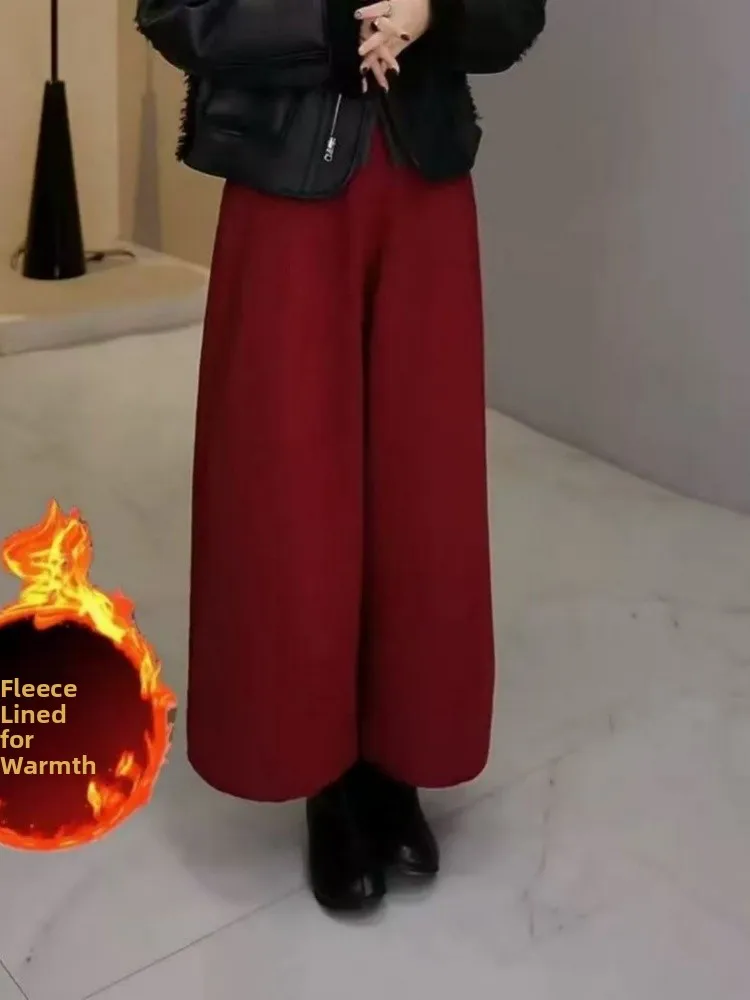 High Waist Wide Leg Red Woolen Casual Pants Women's Autumn Winter New Sle European Goods Large Size Slimming Knife Pants
High Waist Wide Leg Red Woolen Casual Pants Women's Autumn Winter New Sle European Goods Large Size Slimming Knife Pants