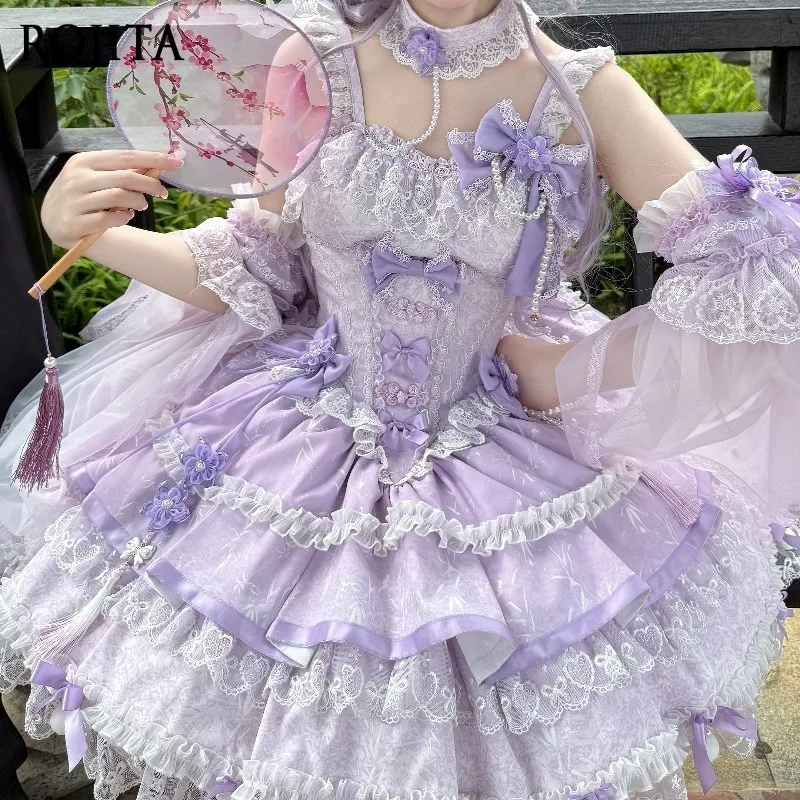 2026 New Summer Purple Lolita Dress New Chinese Style Lace Lolita Sleeveless Strap Dress + Neck Accessory + Bow Tail
2026 New Summer Purple Lolita Dress New Chinese Style Lace Lolita Sleeveless Strap Dress + Neck Accessory + Bow Tail