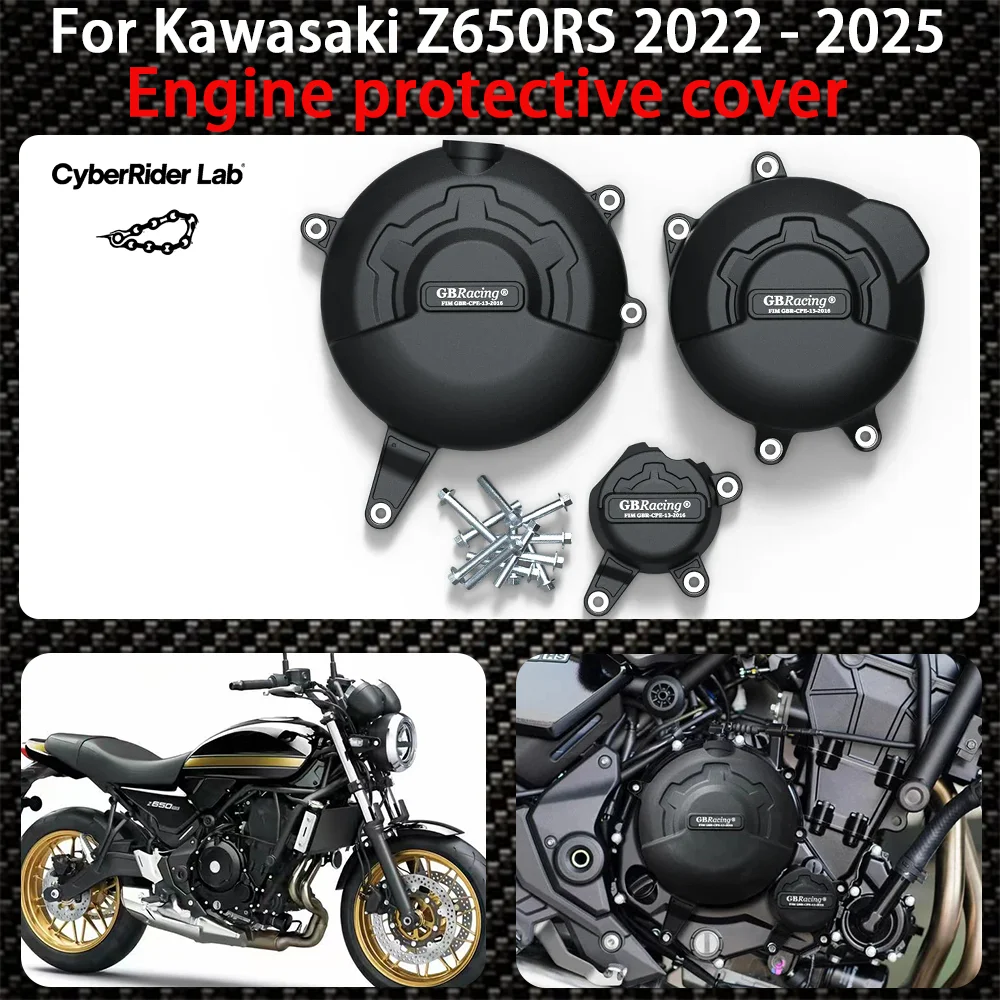 Z650RS 2025 New motorcycle engine hood protective cover For Kawasaki Z650 RS z650rs 2022 2023 2024 Engine hood protector 
Z650RS 2025 New motorcycle engine hood protective cover For Kawasaki Z650 RS z650rs 2022 2023 2024 Engine hood protector