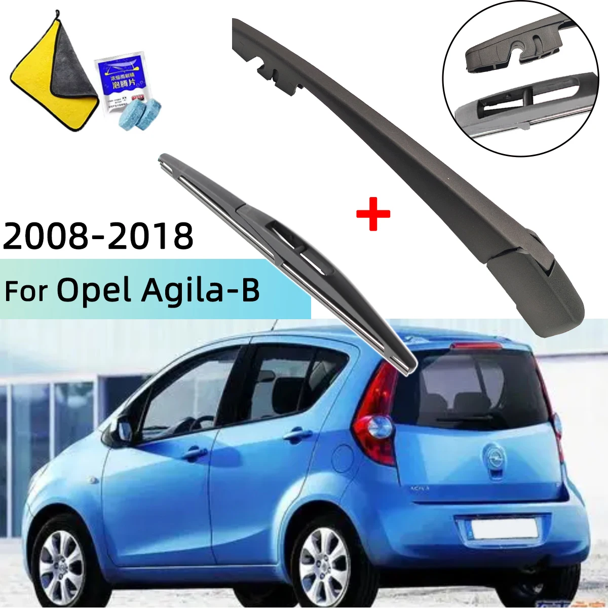 Windscreen Wiper Blade & Rear Wiper Arm Kit For Opel Agila-B 2008--2018 Rear Wiper Arm Blade Car Accessories
Windscreen Wiper Blade & Rear Wiper Arm Kit For Opel Agila-B 2008--2018 Rear Wiper Arm Blade Car Accessories