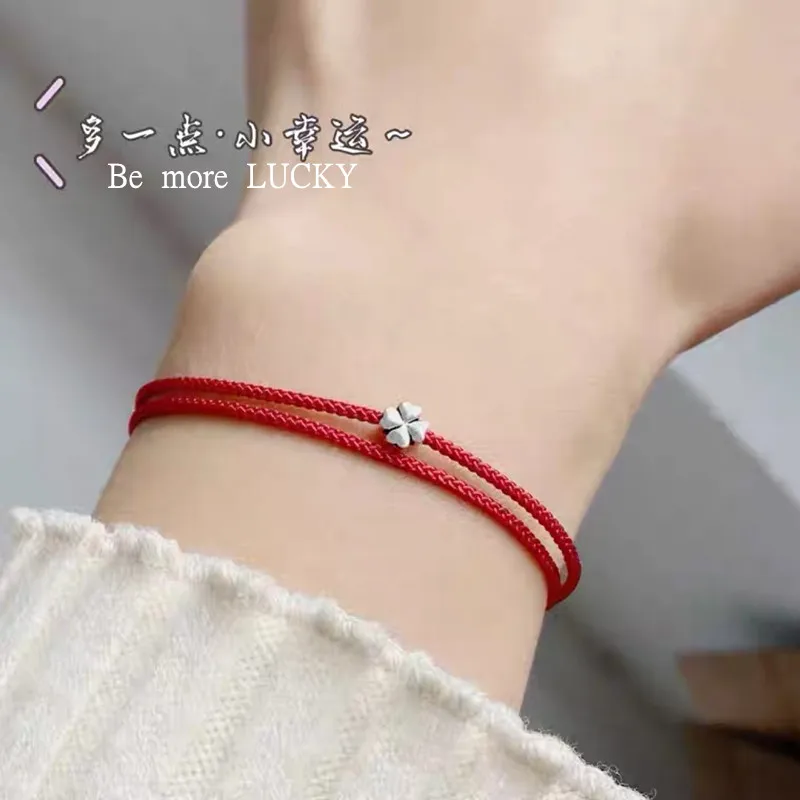 Lucky Little Red Rope Woven Bracelet Adjustable Simple Four-leaf Clover Mini String Gift Jewelry Souvenir Handmade Hand Chain
Lucky Little Red Rope Woven Bracelet Adjustable Simple Four-leaf Clover Mini String Gift Jewelry Souvenir Handmade Hand Chain