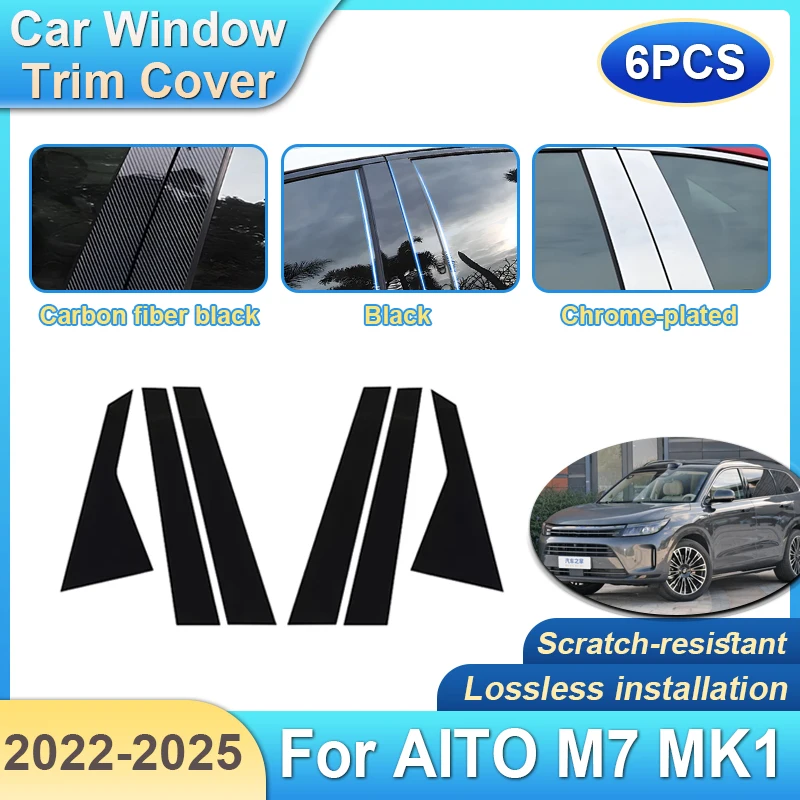 For Seres 7 Accessories AITO M7 MK1 2022 2023 2024 2025 Car B C Pillar Window Trim Cover Anti-scratch Waterproof Column Sticker
For Seres 7 Accessories AITO M7 MK1 2022 2023 2024 2025 Car B C Pillar Window Trim Cover Anti-scratch Waterproof Column Sticker