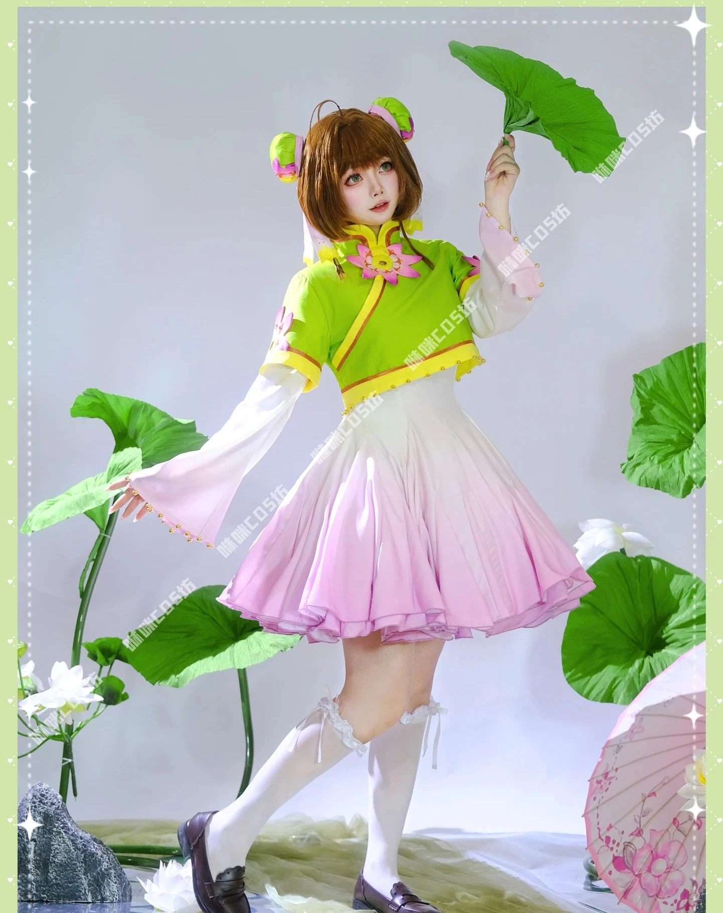 Cardcaptor Sakura Kinomoto Sakura Cosplay Costume Lotus costume NexoCosplay
Cardcaptor Sakura Kinomoto Sakura Cosplay Costume Lotus costume NexoCosplay