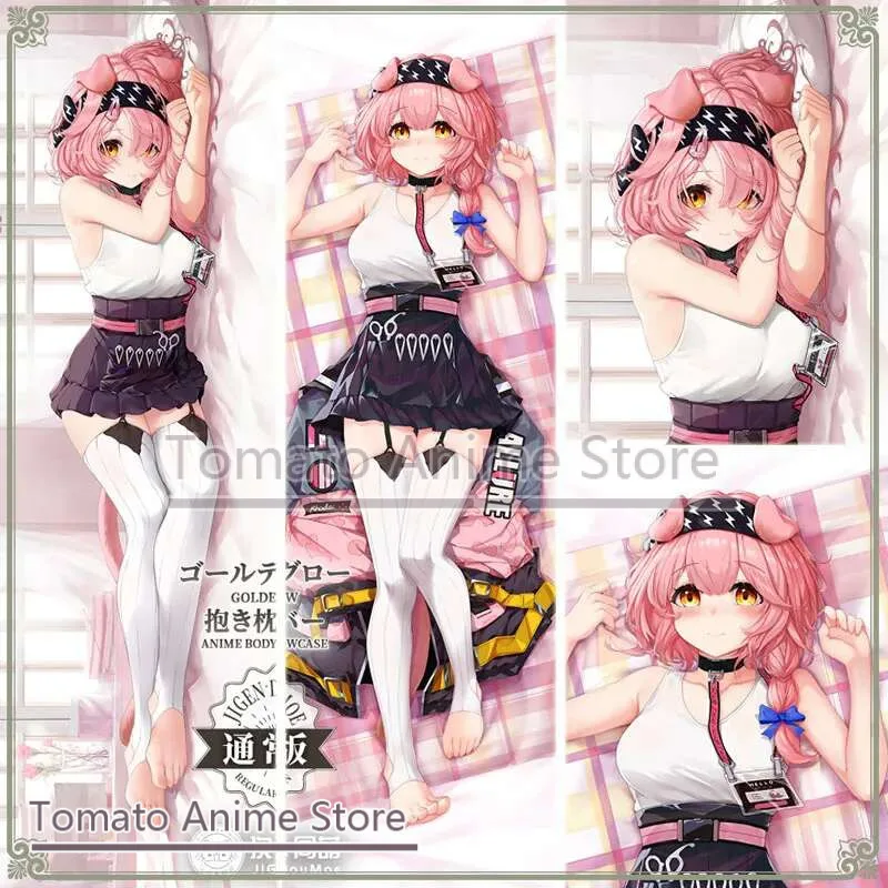 Aknights Goldenglow Dakimakura Hing Body Pillow Case Cosplay Japanese Otaku Cushion Cover Xmas
Aknights Goldenglow Dakimakura Hing Body Pillow Case Cosplay Japanese Otaku Cushion Cover Xmas