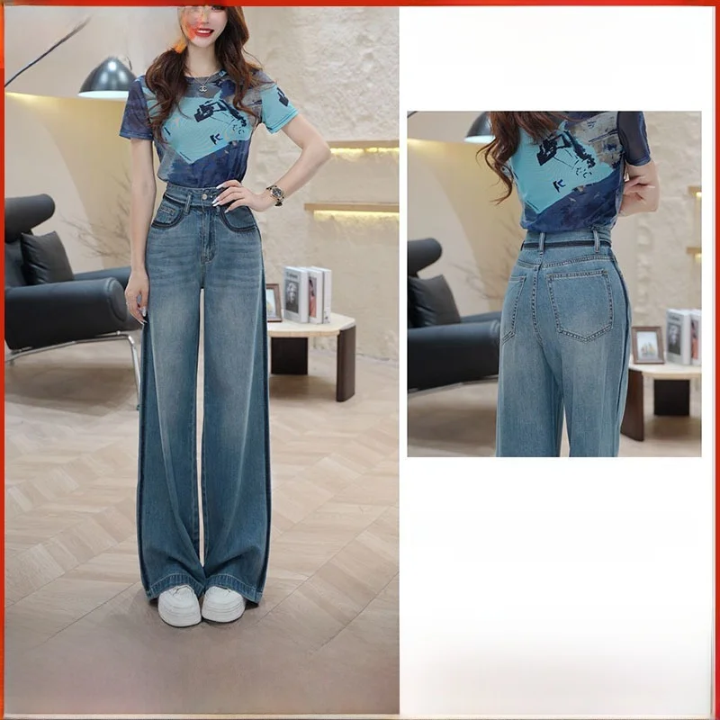 Summer Thin Light Blue Straight Leg Jeans Women's High Waist Wide Leg Pants Casual Style Iron-Free Treatment Denim Fabric
Summer Thin Light Blue Straight Leg Jeans Women's High Waist Wide Leg Pants Casual Style Iron-Free Treatment Denim Fabric