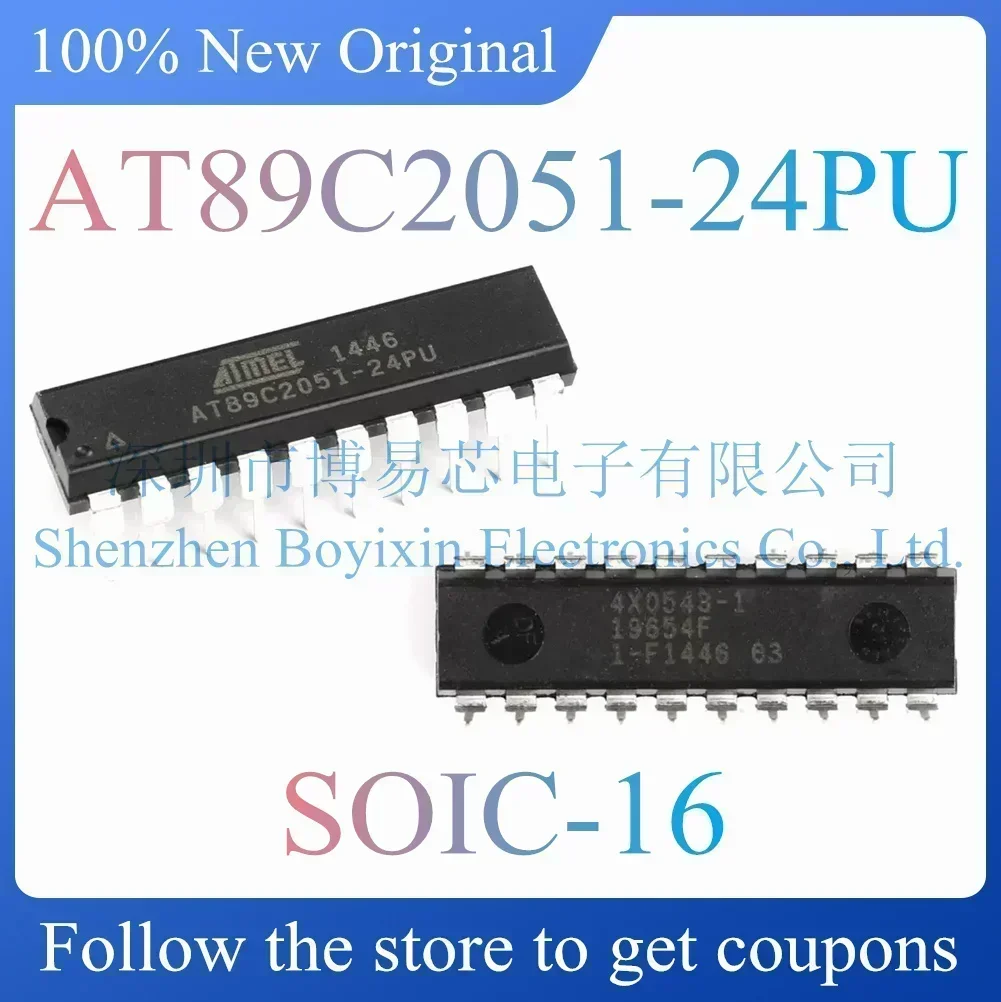 AT89C2051-24PU Standard version
AT89C2051-24PU Standard version