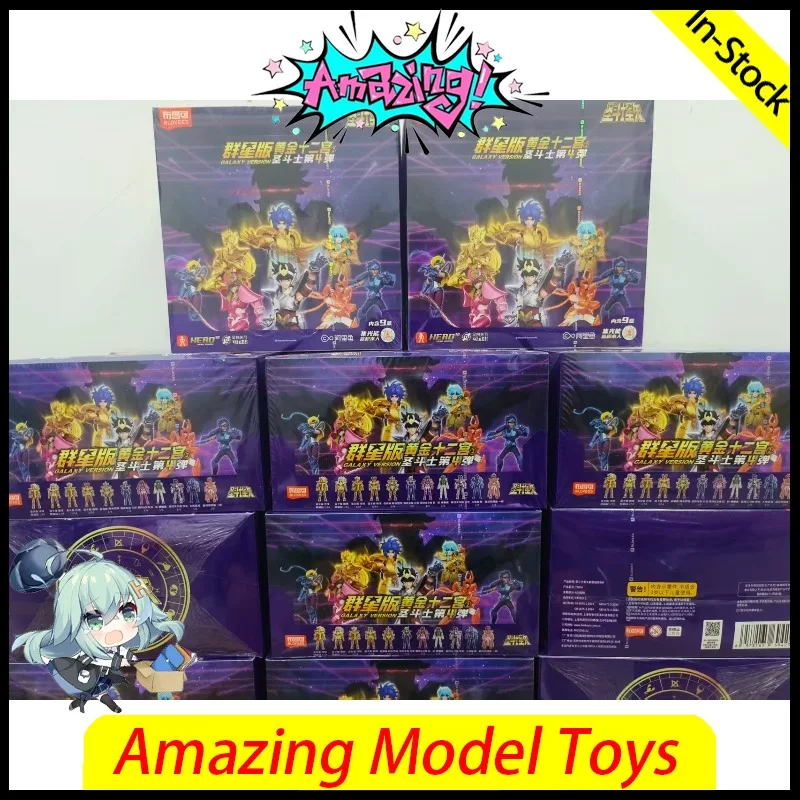 Blokees Saint Seiya Galaxy Version Series GV04 Athena Aries Mu Aiolia Aldebaran Kiki Shiryu Lionet Ban Action Figure Model Toys
Blokees Saint Seiya Galaxy Version Series GV04 Athena Aries Mu Aiolia Aldebaran Kiki Shiryu Lionet Ban Action Figure Model Toys