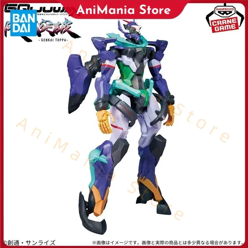 Banpresto BANDAI Mobile Suit GQuuuuuX Zifredo, новинка, точечные товары, аниме-модель, фигурка, оригинальная игрушка в штучной упаковке
Banpresto BANDAI Mobile Suit GQuuuuuX Zifredo, новинка, точечные товары, аниме-модель, фигурка, оригинальная игрушка в штучной упаковке
