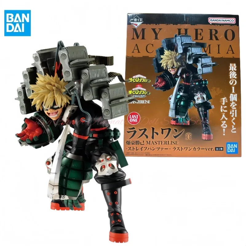 【In-stock】Bandai Spirits MASTERLISE My Hero Academia Katsuki Bakugo B Prize Model Toy
【In-stock】Bandai Spirits MASTERLISE My Hero Academia Katsuki Bakugo B Prize Model Toy