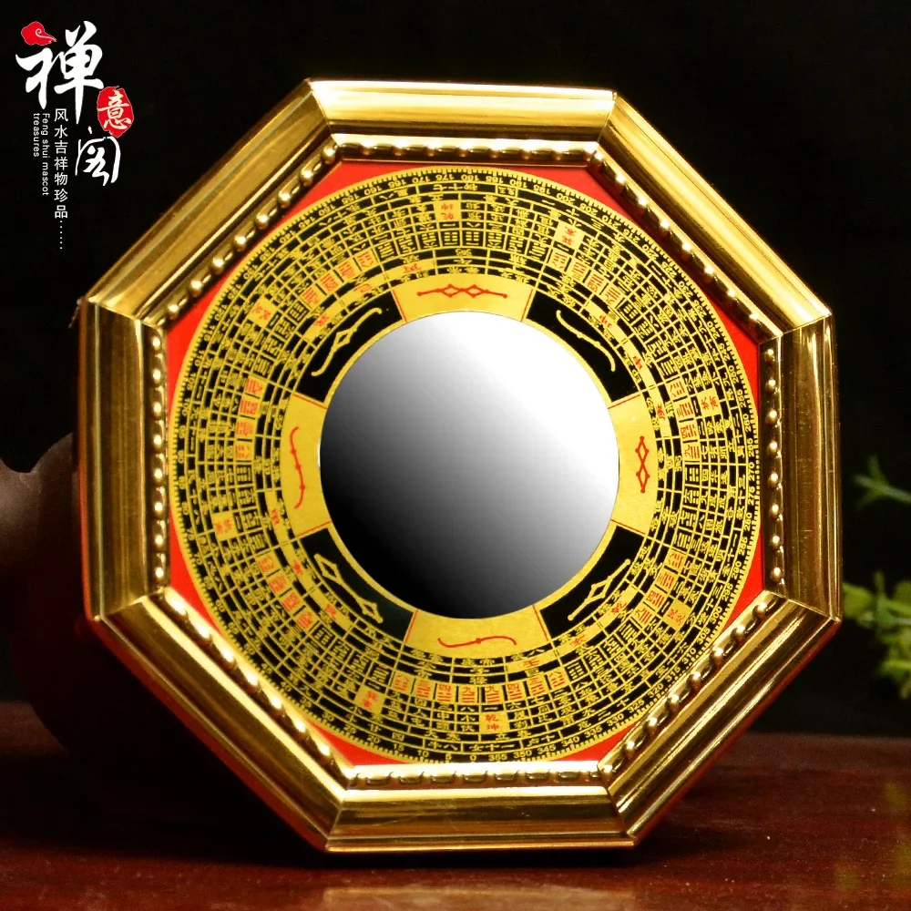 Kaiyun Bagua mirror convex concave alloy block evil Feng Shui mirror Zhaocai ornaments Tai Chi Yin and Yang mirror
Kaiyun Bagua mirror convex concave alloy block evil Feng Shui mirror Zhaocai ornaments Tai Chi Yin and Yang mirror