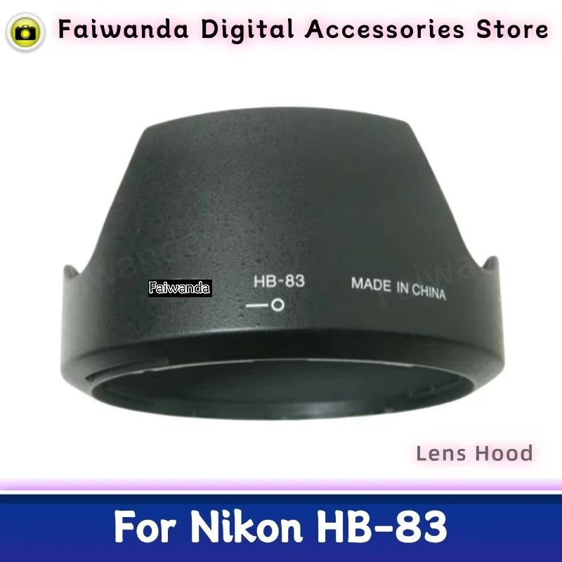 New Original Genuine Front Lens Hood HB-83 For Nikon AF-S NIKKOR 28mm F1.4E ED Lens (77mm) AF-S28
New Original Genuine Front Lens Hood HB-83 For Nikon AF-S NIKKOR 28mm F1.4E ED Lens (77mm) AF-S28