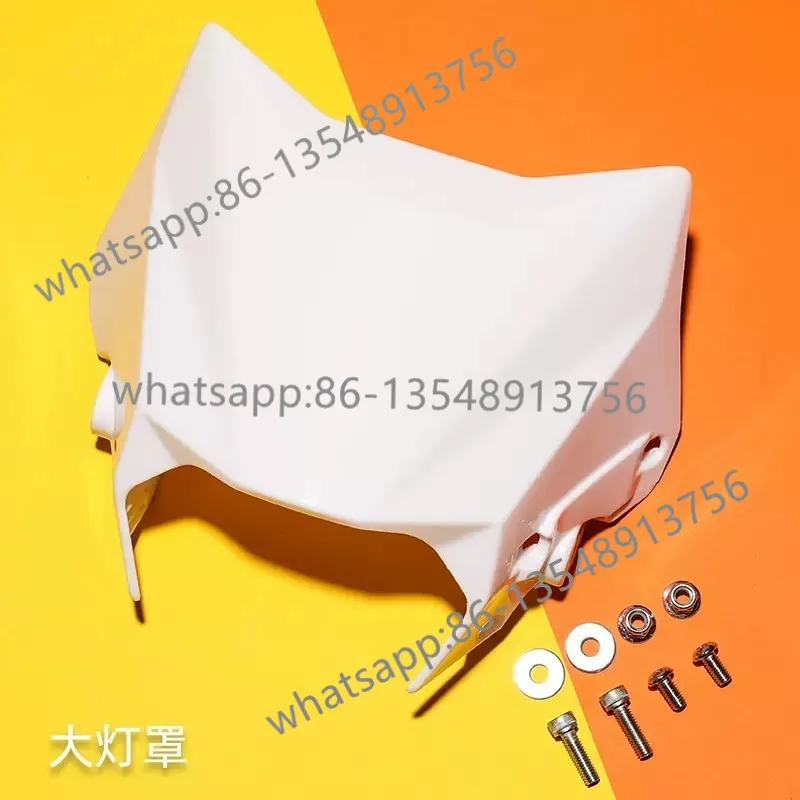 Специальные аксессуары Черно-белый большой абажур - капюшон, фары
Специальные аксессуары Черно-белый большой абажур - капюшон, фары