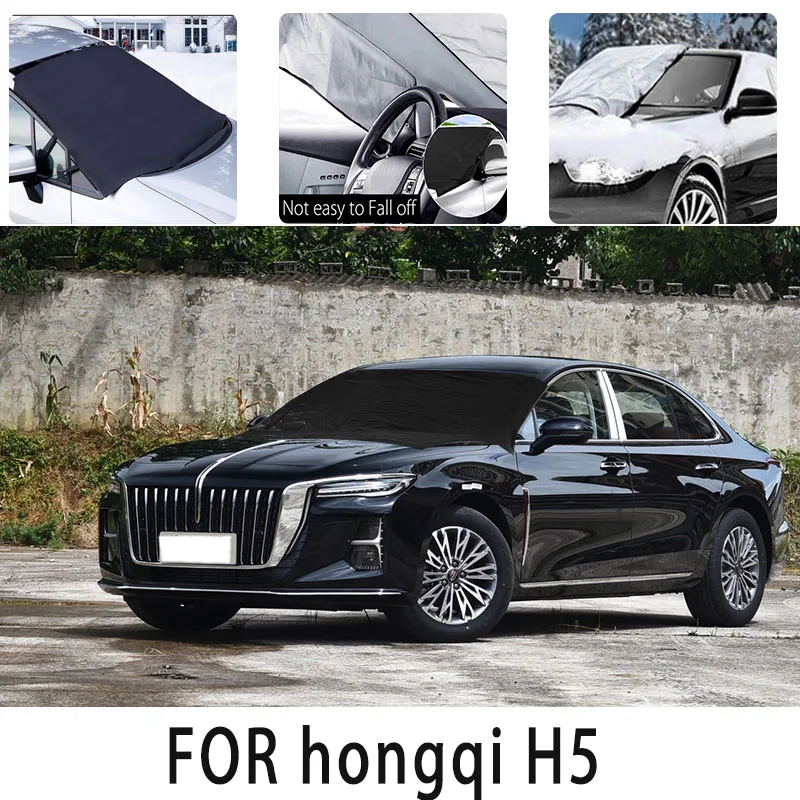Car snow cover frontcover for hongqi H5 Snowblock heat insulation sunshade Antifreeze wind Frost prevention car accessories
Car snow cover frontcover for hongqi H5 Snowblock heat insulation sunshade Antifreeze wind Frost prevention car accessories