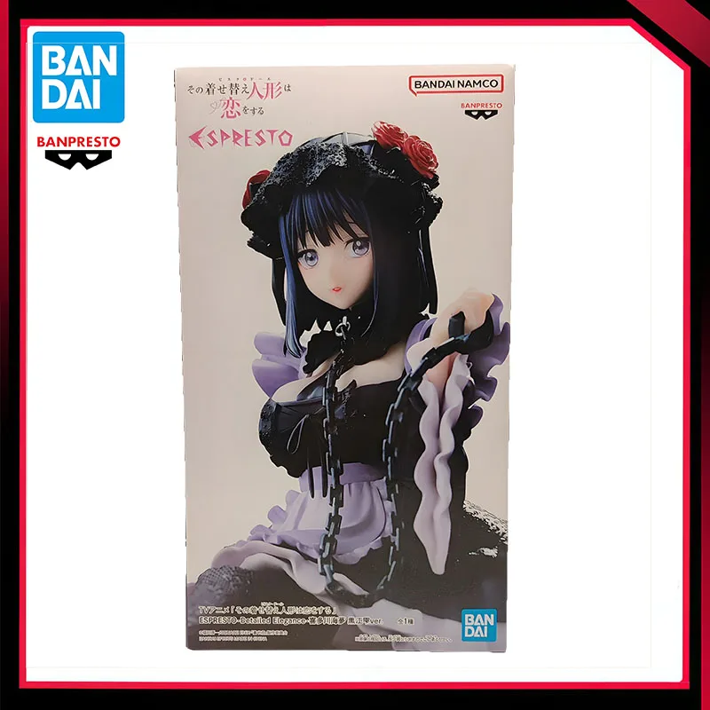 in Stock Bandai Original Banpresto My Dress-Up Darling Anime Action Figures Marin Kitakawa Sitting Collection Model Toy Gift
in Stock Bandai Original Banpresto My Dress-Up Darling Anime Action Figures Marin Kitakawa Sitting Collection Model Toy Gift