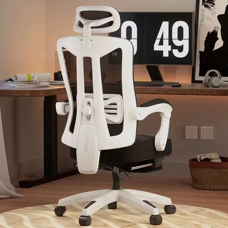 Computer Chair Home Comfortable Backrest Ergonomic Chair Comfortable Waist Protection Office Chair for Lunch Break
Computer Chair Home Comfortable Backrest Ergonomic Chair Comfortable Waist Protection Office Chair for Lunch Break