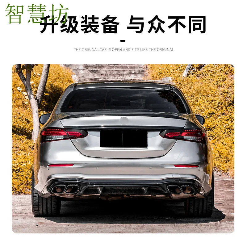 Suitable For 21-23 Mercedes-Benz E-Class W213 Modified E63 AM-G Body Kit
Suitable For 21-23 Mercedes-Benz E-Class W213 Modified E63 AM-G Body Kit