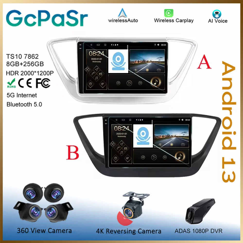 Car Monitor Android For Hyundai Solaris 2 2017 - 2020 No 2din Carplay Radio Screen Navigation Auto Stereo Monitor Video Player
Car Monitor Android For Hyundai Solaris 2 2017 - 2020 No 2din Carplay Radio Screen Navigation Auto Stereo Monitor Video Player
