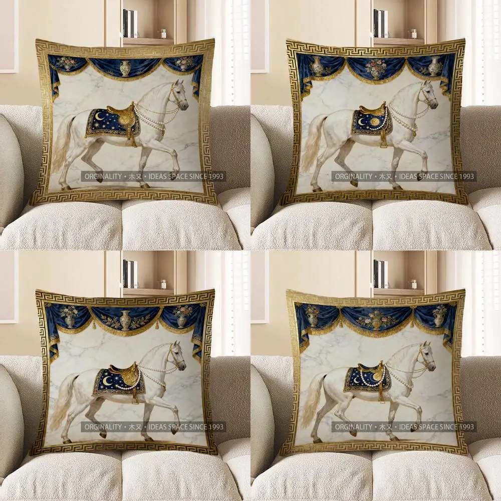 2D элегантная белая лошадь с синими акцентами, наволочка с рисунком, подходит для дивана, спальни, автомобиля, наволочка
2D элегантная белая лошадь с синими акцентами, наволочка с рисунком, подходит для дивана, спальни, автомобиля, наволочка