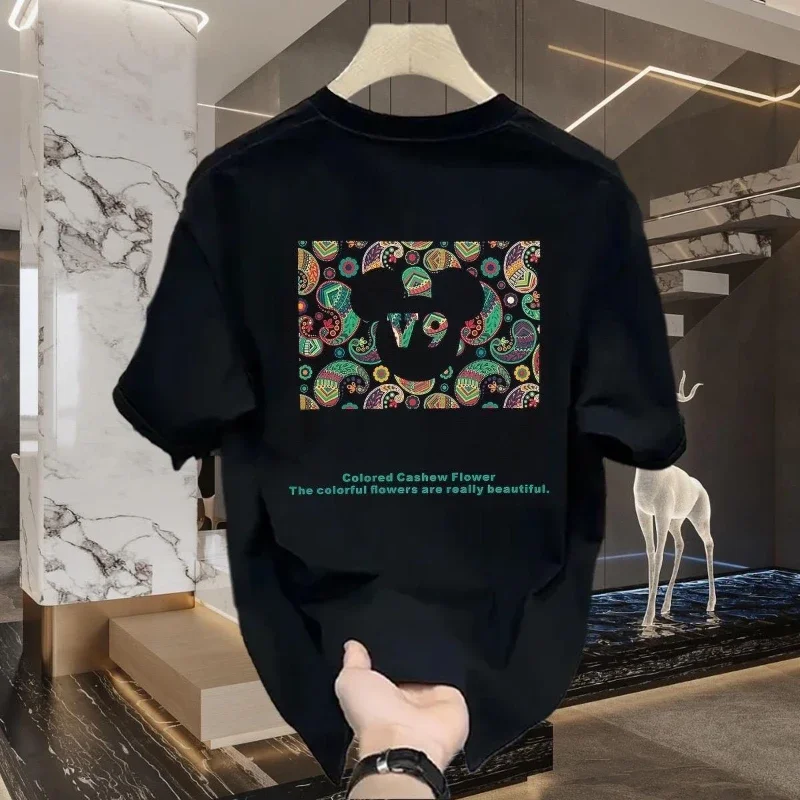 LIBIELIY LIBIELIY Korean Fashion Youth Men New Pure Cotton T-Shirts Summer O-Neck Letter Printing Trend Versatile Casual Short S
LIBIELIY LIBIELIY Korean Fashion Youth Men New Pure Cotton T-Shirts Summer O-Neck Letter Printing Trend Versatile Casual Short S