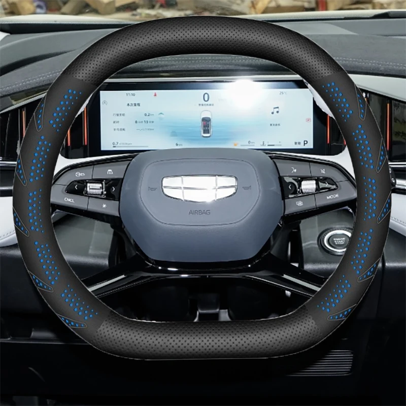 Double D-type Car Steering Wheel Cover for Geely Altas Starray Preface Galaxy E8 EX5 L7 Starship 7 2023 2024 2025 Accessories
Double D-type Car Steering Wheel Cover for Geely Altas Starray Preface Galaxy E8 EX5 L7 Starship 7 2023 2024 2025 Accessories