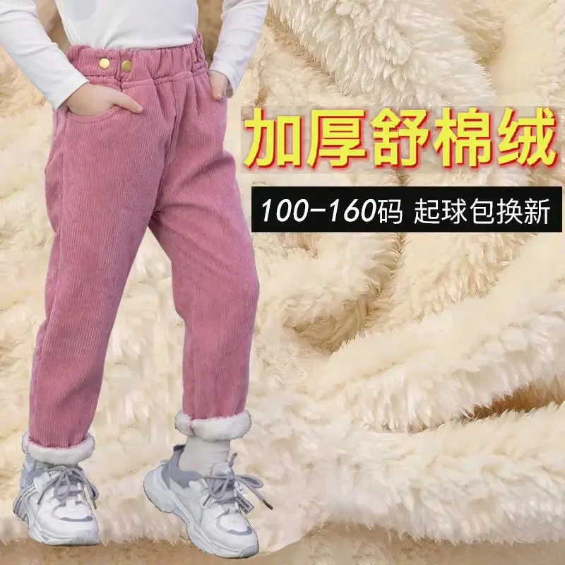 Winter Children Pants Girls Plus Velvet Thick Jeans High Waist Warm Trousers Kids 4 To13Years Baby Clothes Pencil Pants
Winter Children Pants Girls Plus Velvet Thick Jeans High Waist Warm Trousers Kids 4 To13Years Baby Clothes Pencil Pants