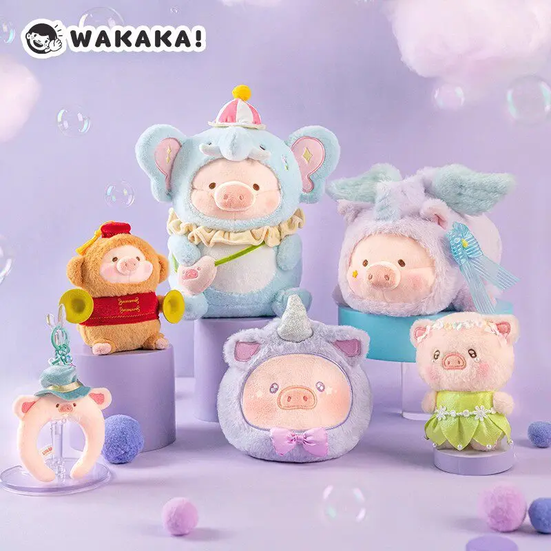 Genuine Lulu Pig Colorful Amusement Park Series Stuffed Plush Figures Peripheral Toy Collectible Doll Room Decoration Girl Gift
Genuine Lulu Pig Colorful Amusement Park Series Stuffed Plush Figures Peripheral Toy Collectible Doll Room Decoration Girl Gift