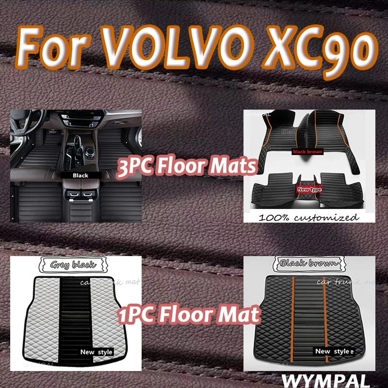 Роскошные автомобильные коврики для VOLVO XC90 (FIVE SEAT) 2015 2016-2023, изготовленные на заказ автомобильные коврики, аксессуары, детали, полные подушечки 
Роскошные автомобильные коврики для VOLVO XC90 (FIVE SEAT) 2015 2016-2023, изготовленные на заказ автомобильные коврики, аксессуары, детали, полные подушечки