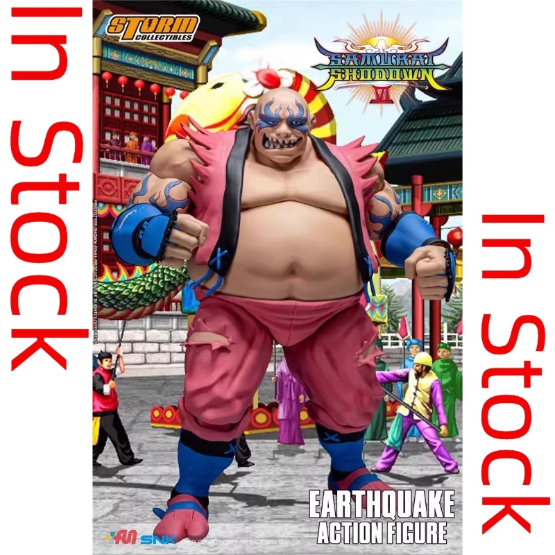 In Stock Storm Toys Samurai Shodown VI EARTHQUAKE SNSS05 Model Anime Toy Figure Collection
In Stock Storm Toys Samurai Shodown VI EARTHQUAKE SNSS05 Model Anime Toy Figure Collection