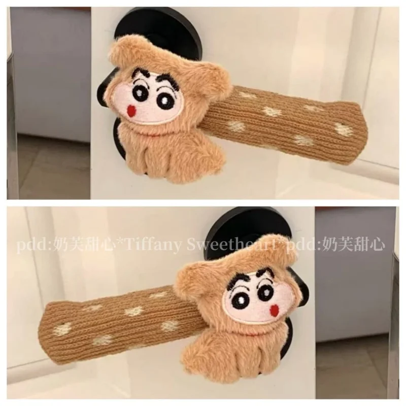 Cute Crayon Shin chan Door Handle Anti collision Protective Cover Cute Decoration Bedroom Children's Room Door Handle Universal
Cute Crayon Shin chan Door Handle Anti collision Protective Cover Cute Decoration Bedroom Children's Room Door Handle Universal