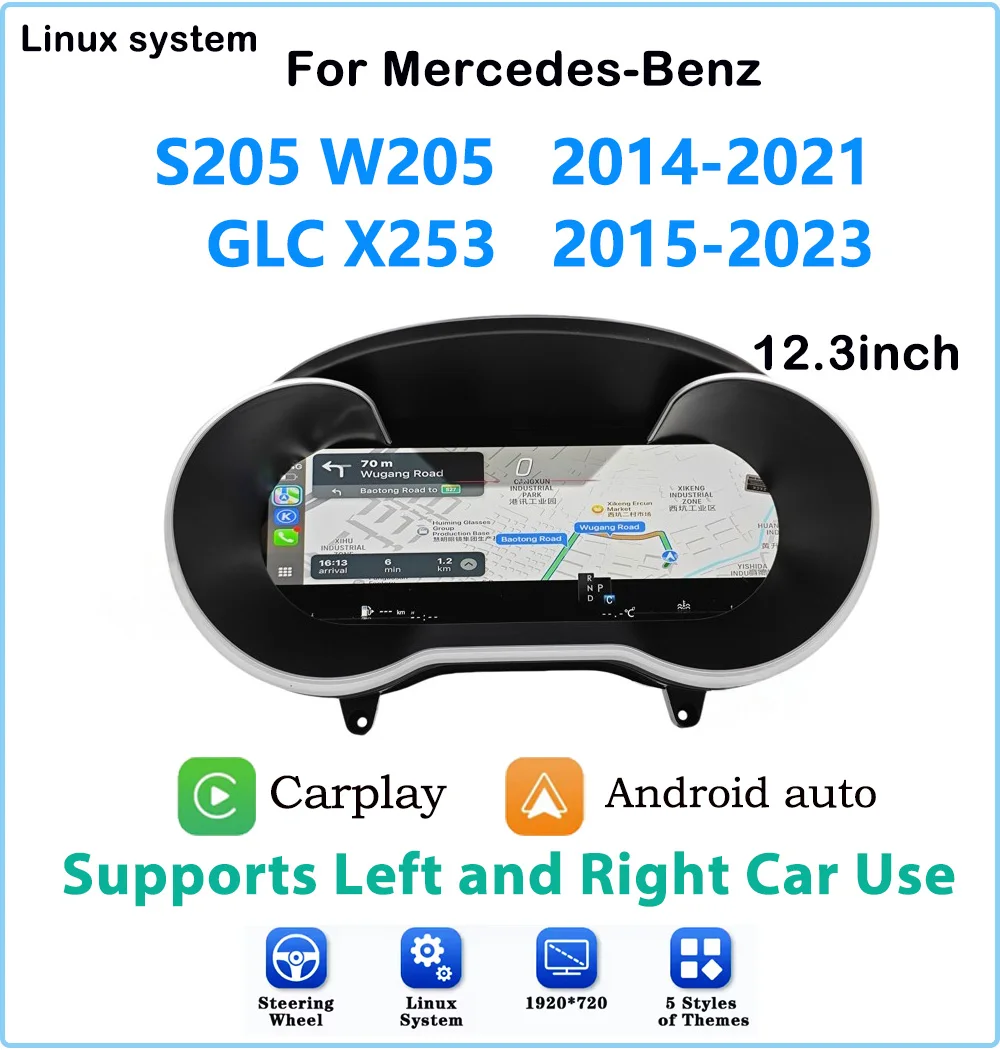 Digital dashboard For Mercedes-Benz C-Class W205 GLC (2014-2018) Wireless CarPlay Android Auto Speedometer HDMI Upgrade Kit
Digital dashboard For Mercedes-Benz C-Class W205 GLC (2014-2018) Wireless CarPlay Android Auto Speedometer HDMI Upgrade Kit