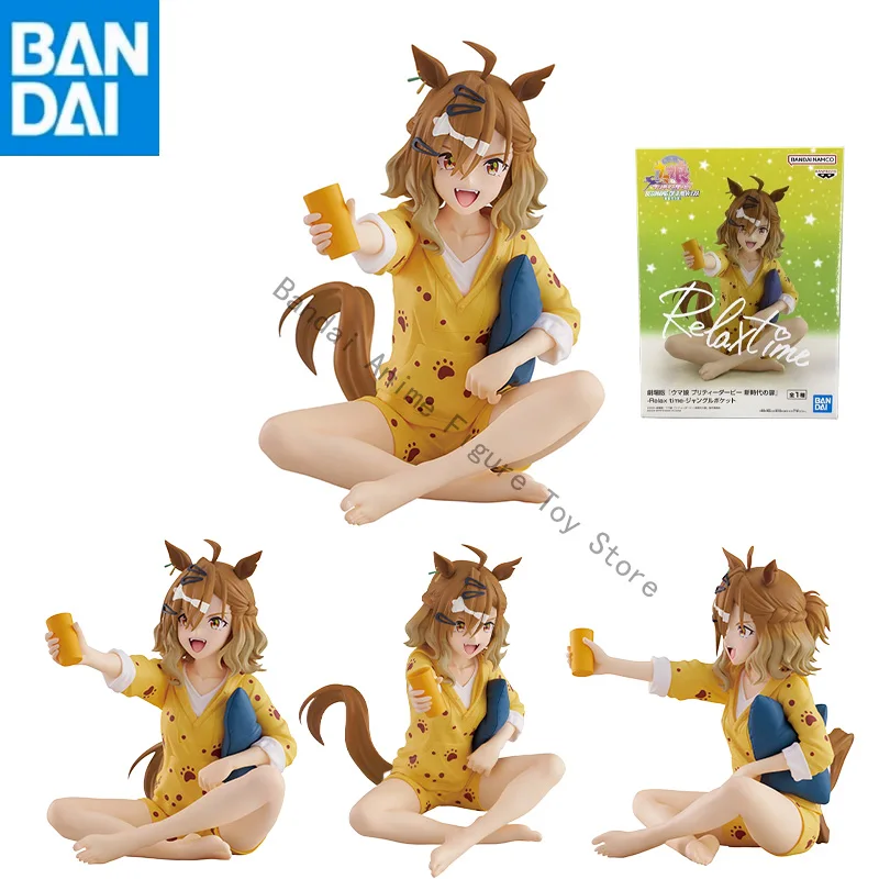 BANDAI NAMCO BANPRESTO Pretty Derby Beginning of a New Era Relax time Jungle Pocket In Stock Original Genuine PVC Figure model
BANDAI NAMCO BANPRESTO Pretty Derby Beginning of a New Era Relax time Jungle Pocket In Stock Original Genuine PVC Figure model