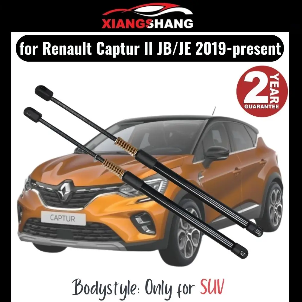 2pcs Rear Tailgate Damper for Renault Captur II (JB/JE) 2019-present SUV Tailgate WITH SPRING Trunk Boot Gas Charged Gas Struts
2pcs Rear Tailgate Damper for Renault Captur II (JB/JE) 2019-present SUV Tailgate WITH SPRING Trunk Boot Gas Charged Gas Struts
