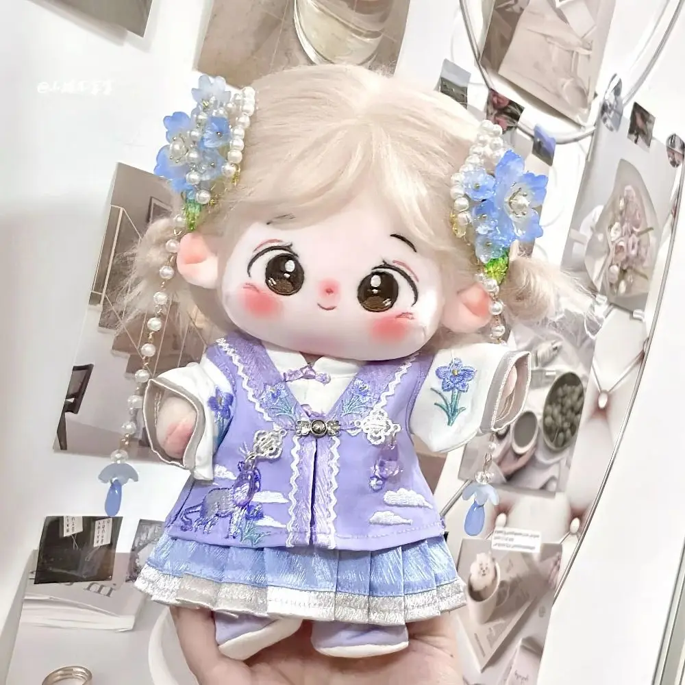 Fashion Ancient Style Doll Clothing Set Elegant Dress up DIY Skirt Set Pretty Kids Gift Toy Doll Outfit for 20CM Cotton Doll
Fashion Ancient Style Doll Clothing Set Elegant Dress up DIY Skirt Set Pretty Kids Gift Toy Doll Outfit for 20CM Cotton Doll