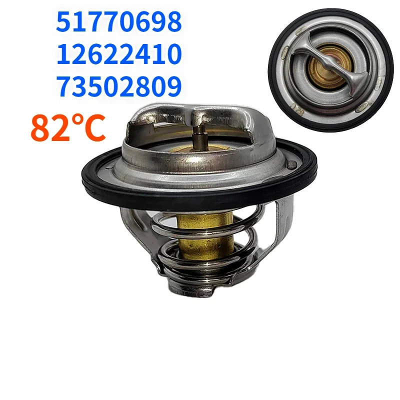 82℃ 51770698 12622410 73502809 For Alfa Romeo Chevrolet Captiva HHR Fiat Croma Opel SAAB Vauxhall Engine Coolant Thermostat
82℃ 51770698 12622410 73502809 For Alfa Romeo Chevrolet Captiva HHR Fiat Croma Opel SAAB Vauxhall Engine Coolant Thermostat