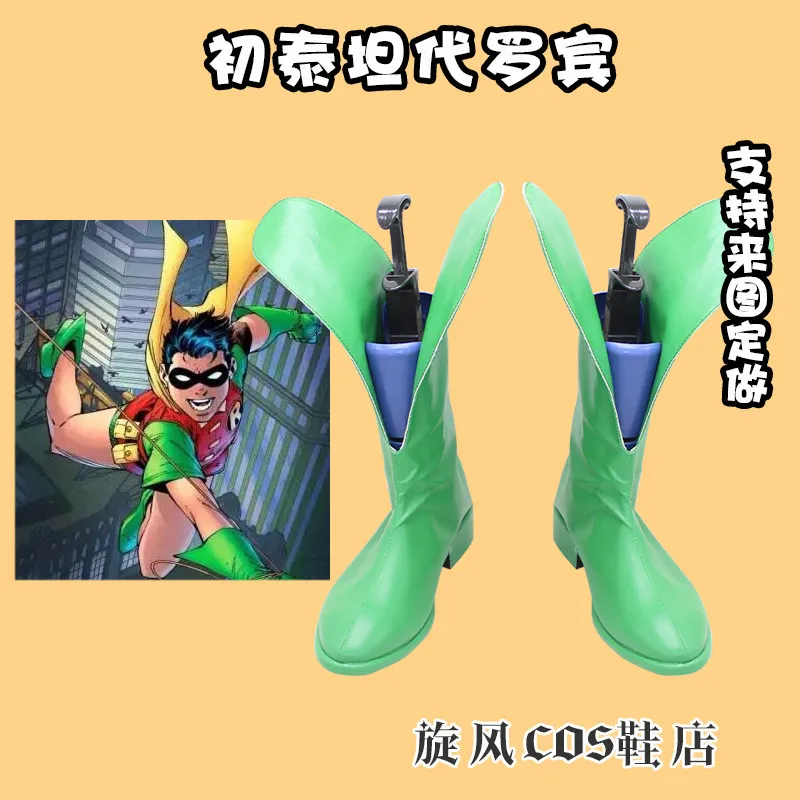 TeenTitan Robin Cosplay Shoes Green Boots Halloween Carnival Party Christmas Costume Prop
TeenTitan Robin Cosplay Shoes Green Boots Halloween Carnival Party Christmas Costume Prop