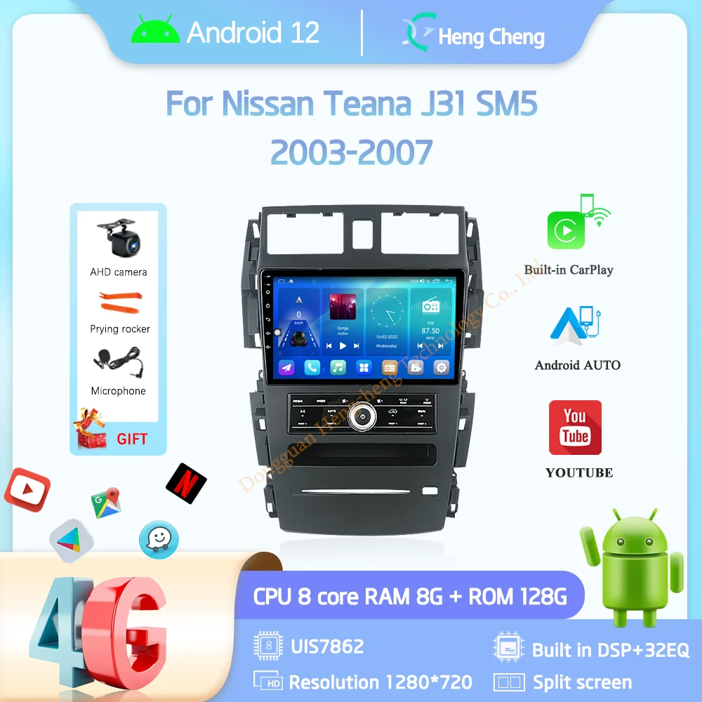 Автомобильный мультимедийный плеер 9 дюймов для Nissan Teana J31 SM5 2003-2007, GPS-навигация, радио, Android 128, 8 + 360 гб, 8-ядерный CarPlay, камера 4G
Автомобильный мультимедийный плеер 9 дюймов для Nissan Teana J31 SM5 2003-2007, GPS-навигация, радио, Android 128, 8 + 360 гб, 8-ядерный CarPlay, камера 4G