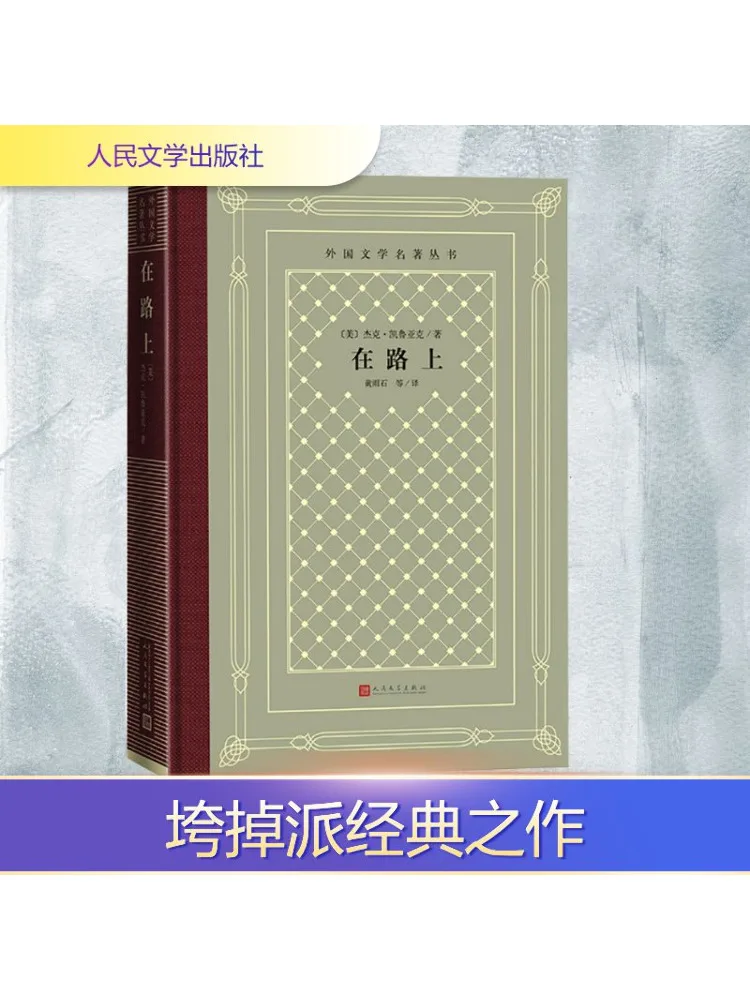 Книга-Winshare на пути 
Книга-Winshare на пути